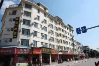 Jiayi Boutique Hotel Hotels near Dayao White Pagoda