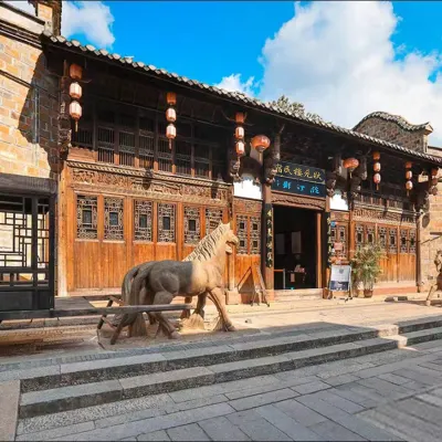 Changting Zhuangyuanlou Homestay Hotels near The ancient town of Changting