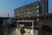 JI Hotel (Xuancheng Government Branch) - 3 stjerner