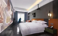 Look Dream E-sports Hotel