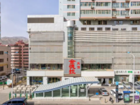 Lanzhou Jindela Hotel (Gansu Cancer Hospital Xiaoxihu Subway Station) Hotels near Statue of Mother Yellow River