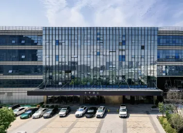 JI 호텔 (난징 바이자호)