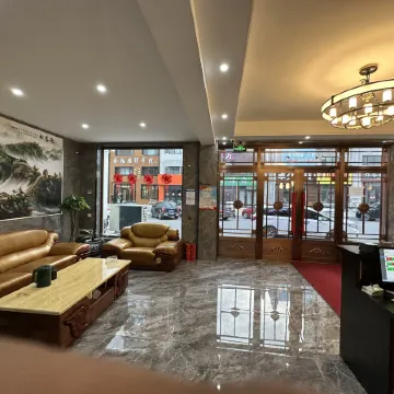 Ning'an Jiayi Hotel