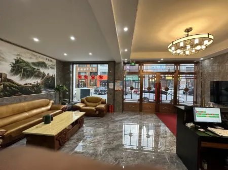 Ning'an Jiayi Hotel