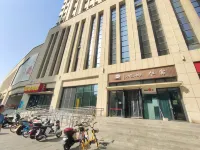 Tianjin Yuexuan Dianjing Themed Homestay
