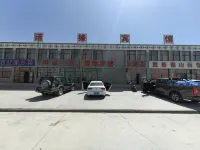 Nuoyuan Hotel Hotels in Dulan