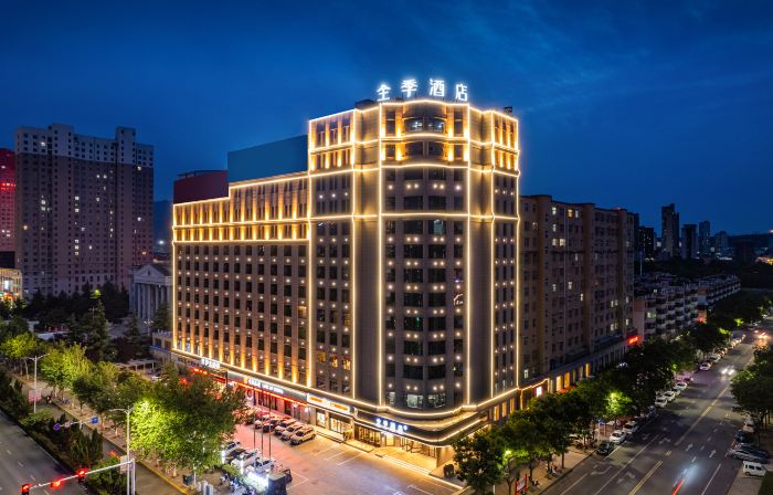 JI Hotel (Lingbao Hangu Road)