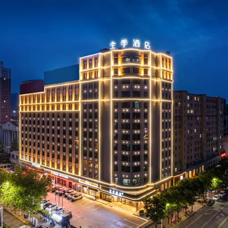 JI Hotel (Lingbao Hangu Road)