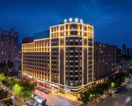 JI Hotel (Lingbao Hangu Road) Hotéis em Cidade de Lingbao