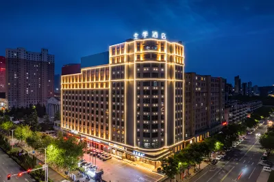 JI Hotel（Lingbao Hangu Road） Hotels in Lingbao