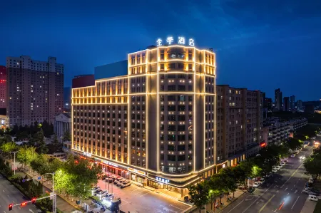 JI Hotel（Lingbao Hangu Road） Отели в г. Линбао