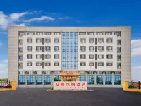 Vienna Hotel (Qingdao Jiaodong International Airport Zhanqian Avenue)