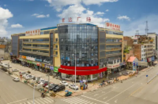 Vienna Hotel (Guigang High-speed Railway Station Central Square)