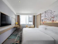 Vienna 3 Best Hotel (Zhaoqingshi Dinghushanzhan)