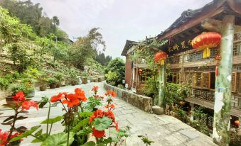 Yunpan Xingxi Inn