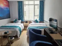 YiHe Leisure Hotel - พร้อมWifi