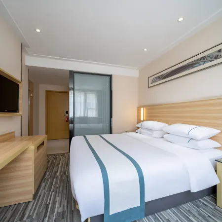 Hotel City Comfort Inn Maoming South Wenming Road