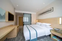 Hotel City Comfort Inn Maoming South Wenming Road