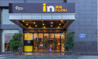 in Hotel (Xiangyang Erqi Store)