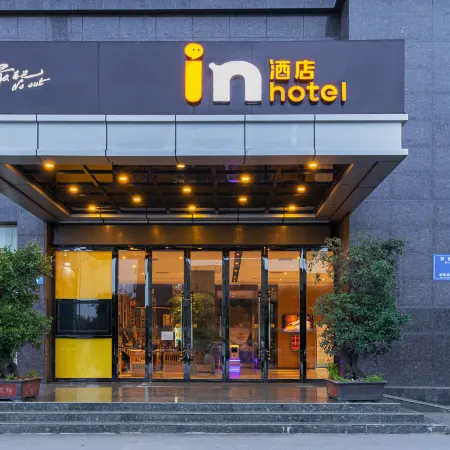 in Hotel (Xiangyang Erqi Store)