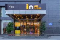 in Hotel (Xiangyang Erqi Store)