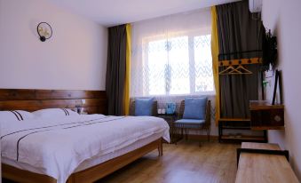 Aershan Xiaolu Leisure Holiday Farm