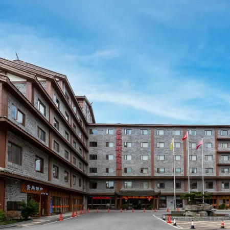 Xiuwenlongchangyi Hotel