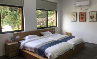 Xinchang Shuiyunjian Homestay