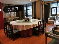 Jiuli Hotel - breakfast