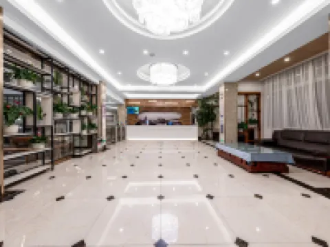 Four Seasons Arrangement Hotel (Qujing Garden Shop) Hotels in Qujing