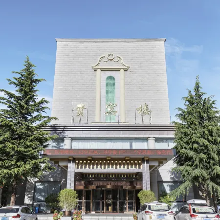 xizang hotel  （Norbulingka shop)