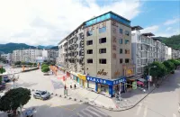Mingxin Hotel Các khách sạn ở Thanh Xuyên