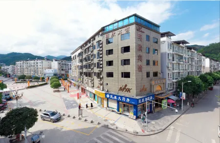 Mingxin Hotel Отели в г. Цинчуань