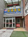 Amdo Express Hotel