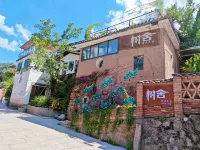 Shushe Boutique Hostel