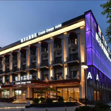 Crystal Orange Hotel，jinghuiSquare,XiaotunRoad,Beijng Hotels near Dawayao Station