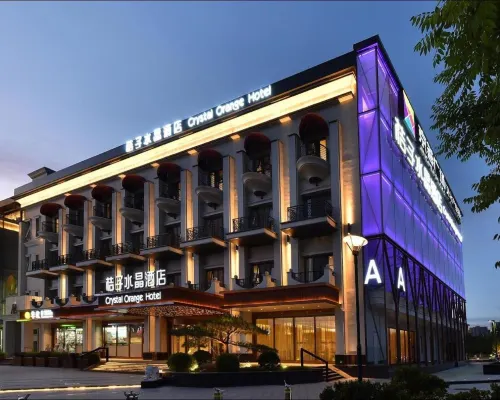 Crystal Orange Hotel，jinghuiSquare,XiaotunRoad,Beijng Hotels near Joy Water Rubik
