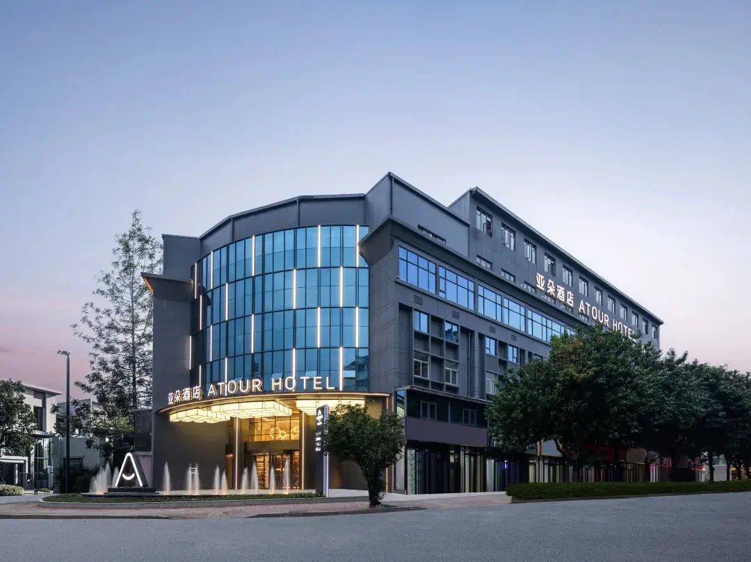 Atour Hotel Fuzhou Jinshan Wanda Olympic Sports Center - Fuzhou