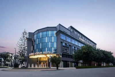 Atour Hotel Fuzhou Jinshan Wanda Olympic Sports Center Hotels in Fuzhou