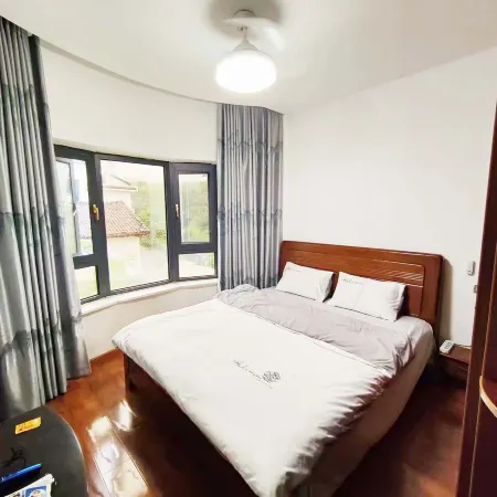 Wugongshan Yijia Homestay