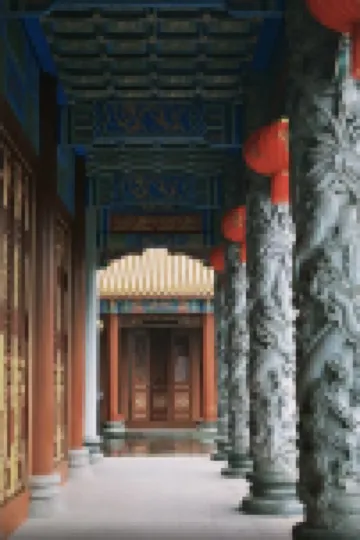 Xiangyue Chunhui Inn