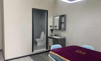 Shibing Yeppo Business Travel Hotel