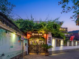 Floral Hotel·Shanghai Chunshe Homestay