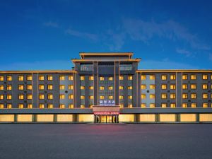 Manju Hotel (Weihai High Speed Railway North Station International Beach Branch)