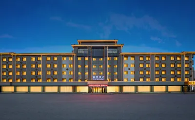 Manju Hotel (Weihai High Speed Railway North Station International Beach Branch)