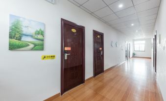 North Station Hefu Inn (Tianshui Road Subway Station Branch)