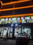 Huaji Bieyuan (Siguniang Mountain Changpinggou Scenic Spot) Hotel di Xiaojin