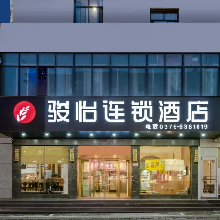 Junyi Chain Hotel (Xinyang Railway Station)