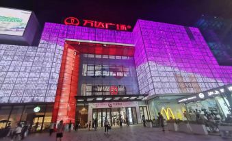 Lavande Hotel (Maoming Dianbai Wanda Plaza)
