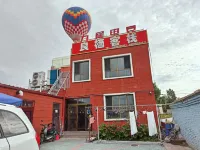 Tex Liangqi Inn